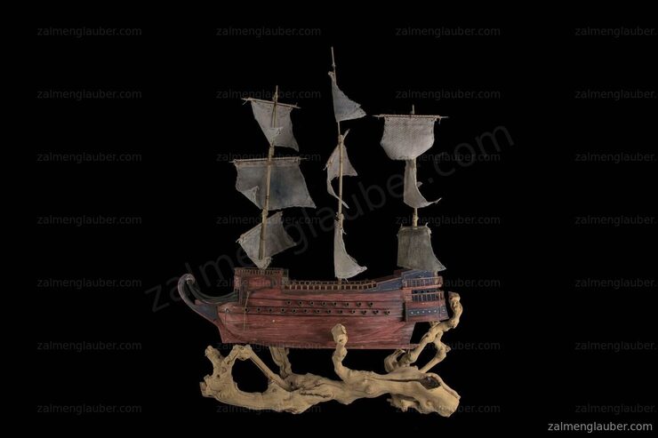 Boat of Abarbanel