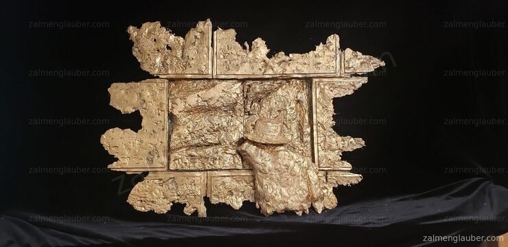 The Broken Golden Kotel